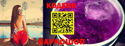 MDMA Краснознаменск