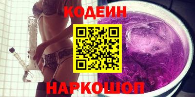 MDMA Краснознаменск