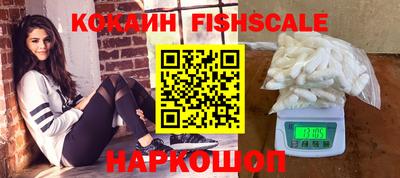 MDMA Краснознаменск