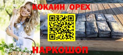 apvp Краснодар
