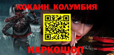 apvp Краснодар