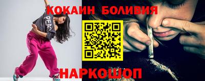 apvp Краснодар