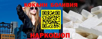 apvp Краснодар