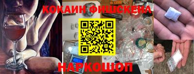 apvp Краснодар