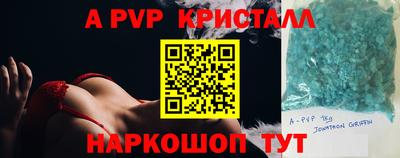 MDMA Краснознаменск