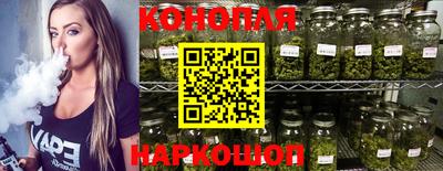 скорость Краснокаменск