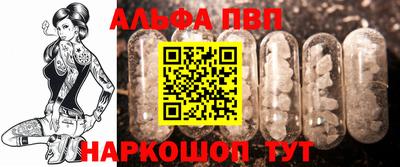 MDMA Краснознаменск