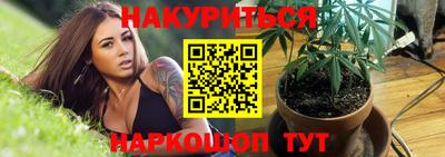 скорость Краснокаменск