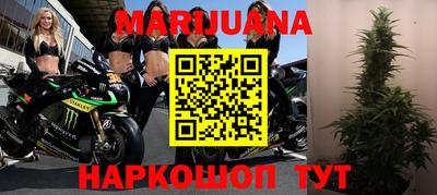 MDMA Краснознаменск