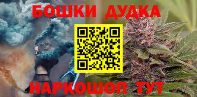MDMA Краснознаменск
