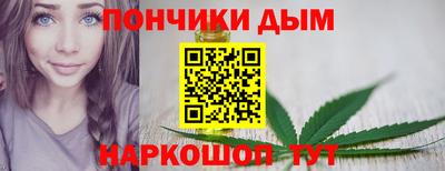 MDMA Краснознаменск