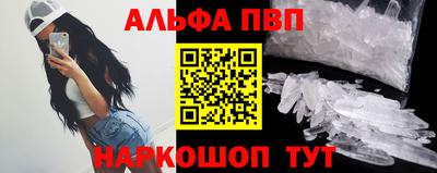 MDMA Краснознаменск