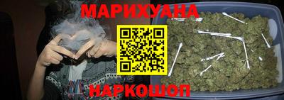 MDMA Краснознаменск