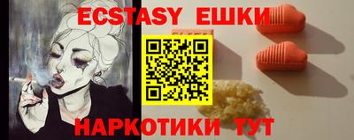 apvp Краснодар