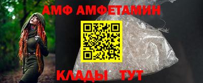 MDMA Краснознаменск