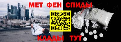 apvp Краснодар