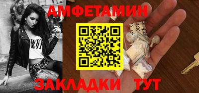 apvp Краснодар