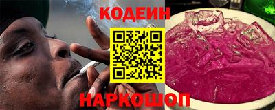 apvp Краснодар