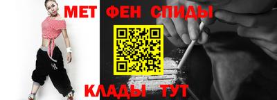 apvp Краснодар