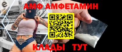 apvp Краснодар