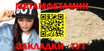 MDMA Краснознаменск