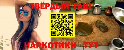 MDMA Краснознаменск