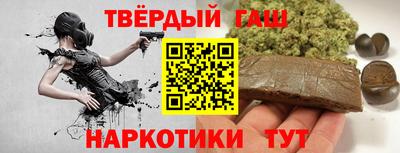 скорость Краснокаменск