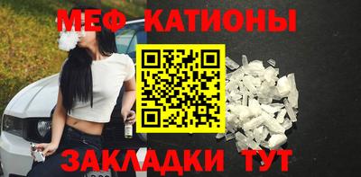 apvp Краснодар