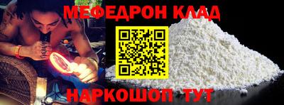 apvp Краснодар