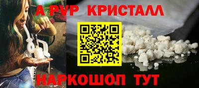 скорость Краснокаменск